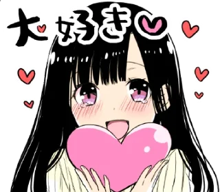 😍