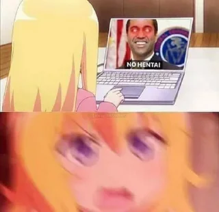 😤