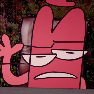 😒