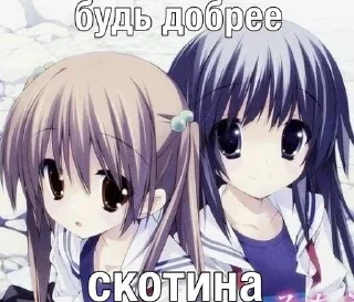 😚