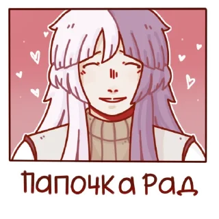😁