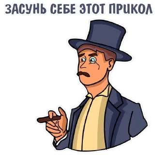😡