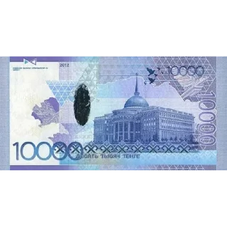 💲