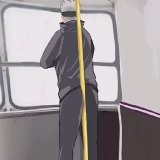 〰