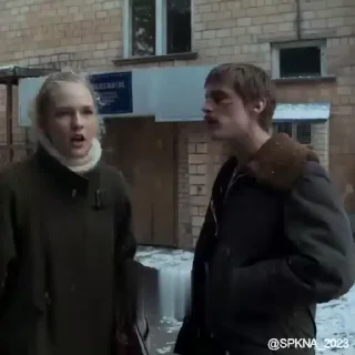 🗣