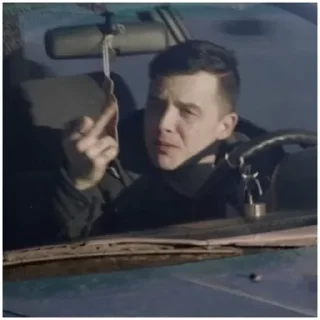 🖕
