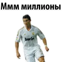 ⚽