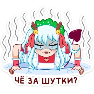 😔