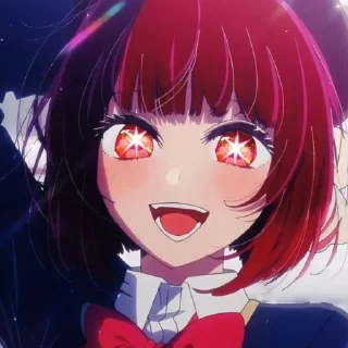 🤩