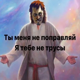 😡