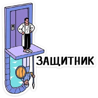 🥸
