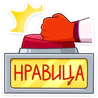 👍