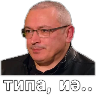 😐