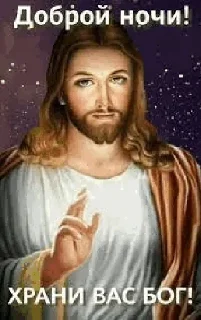 ✝️