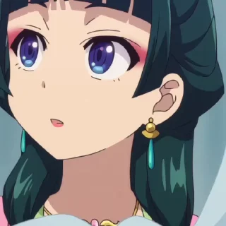 😰