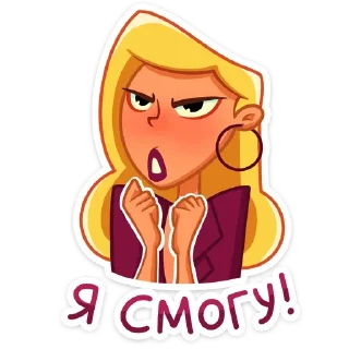 ✊
