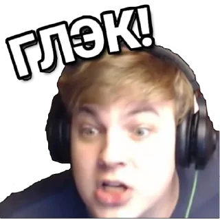 🤬