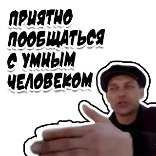 👈