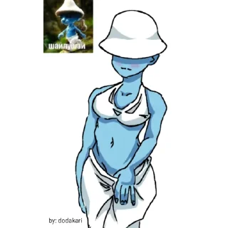 🥶