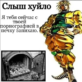 😡