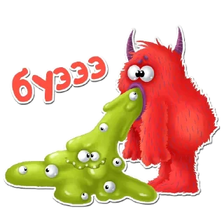Монстрики