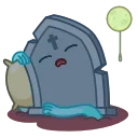 😴