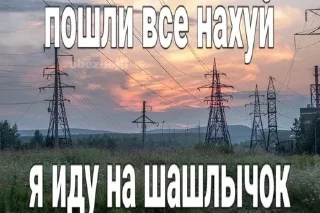 🧂