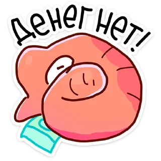 🤑
