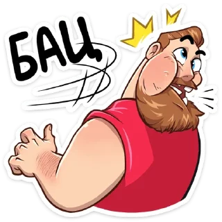 👊