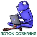 ✒