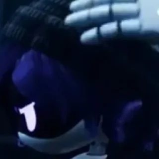 😤