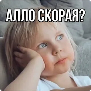 🚑