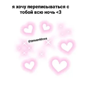 💍