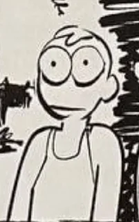 😱