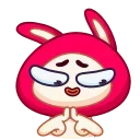 🥺