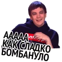 😄