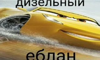 🚗
