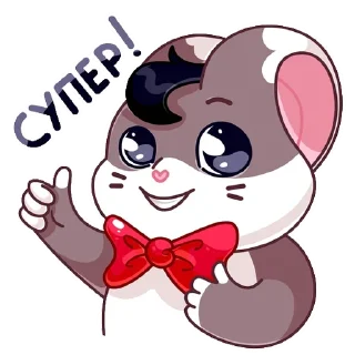👍