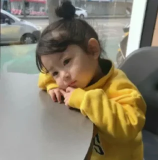 😔