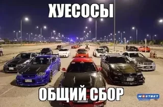 🚓