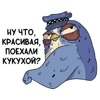 🤪