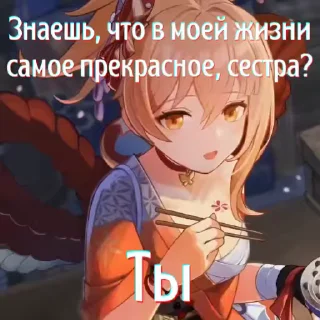 ❤️