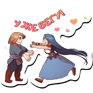 🥰