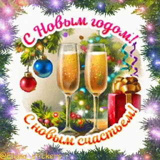 🎄