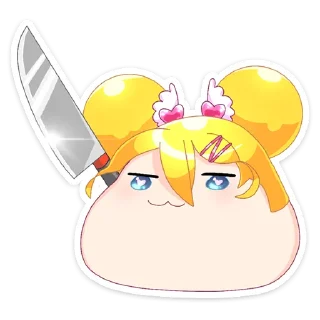 🔪