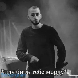 👊