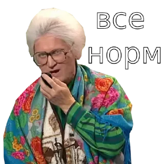 👌