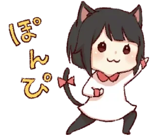 👍