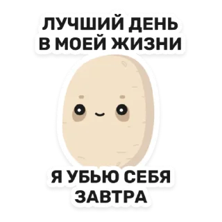 🙂