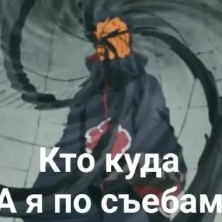 🏃